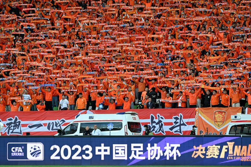 2024 FA Cup decision (second round of 2014 FA Cup finals)